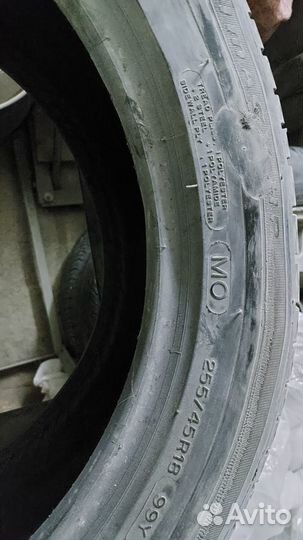 Michelin Primacy HP 255/45 R18 99Y