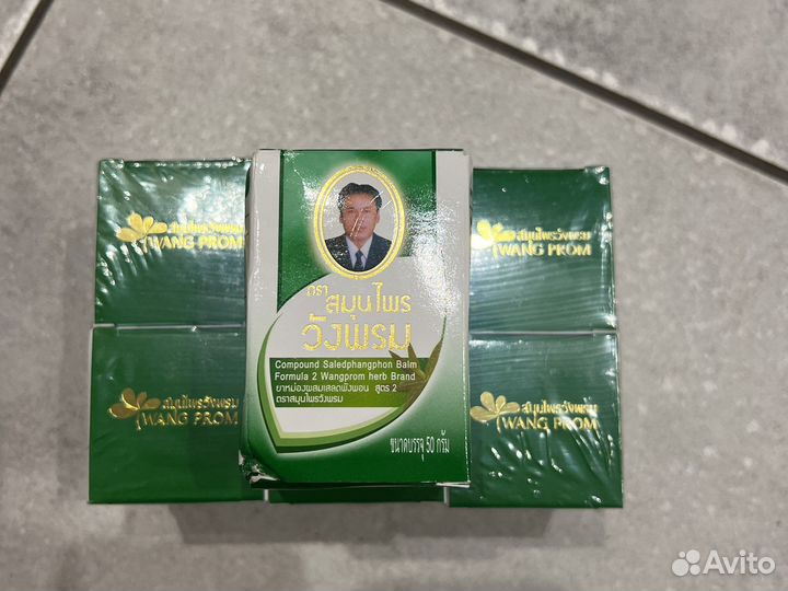 Тайский зеленый бальзам от боли wang prom 50g