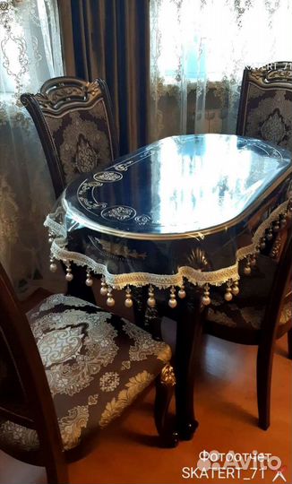 Защита на стол