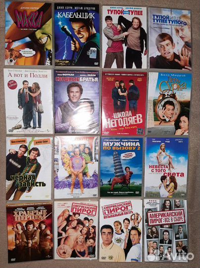 DVD диски лицензия комедии