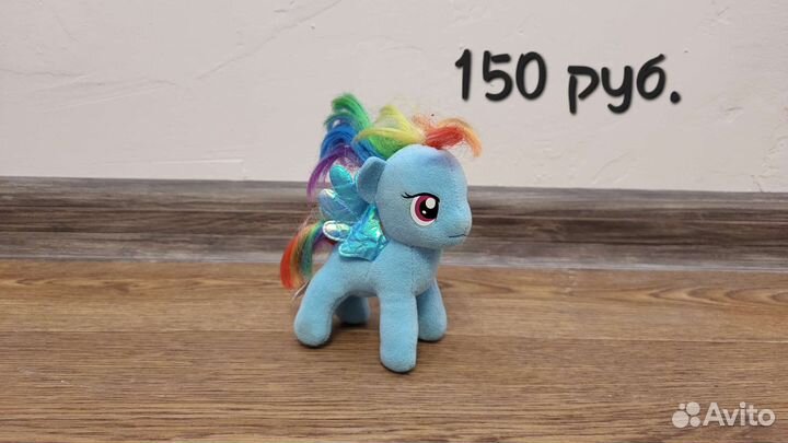 My Little Pony/Май литл пони