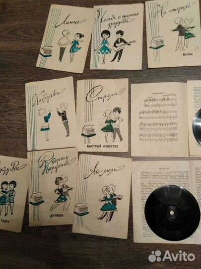 Пластинки гибкие, детские виниловые, библия для ма