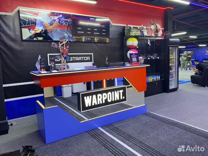 Для вашего бизнеса