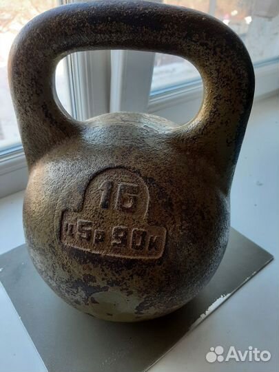 Гири и гантели