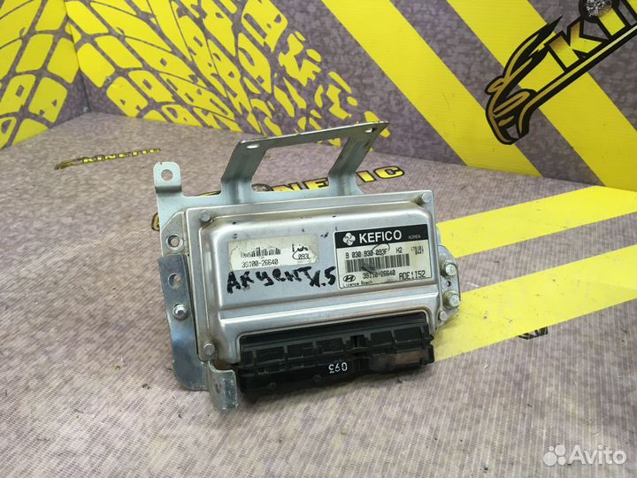 Блок управления двигателем Эбу Акцент Accent 1.5