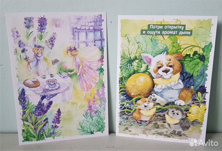 Ароматные открытки набор 8 шт