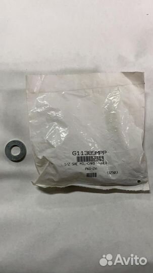 G11389 Шайба kinz