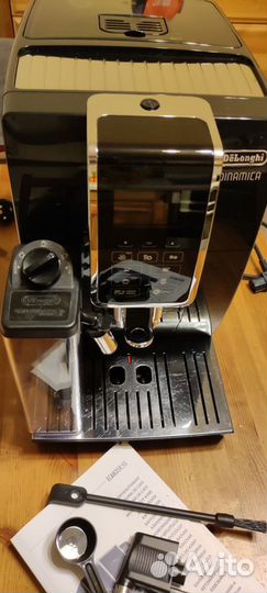 Кофемашина Delonghi Dinamica ecam 350.55.B
