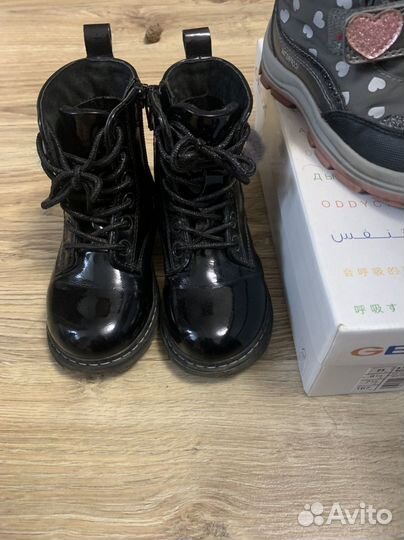 Ботинки демисезонные для девочки 25 (15,7см)