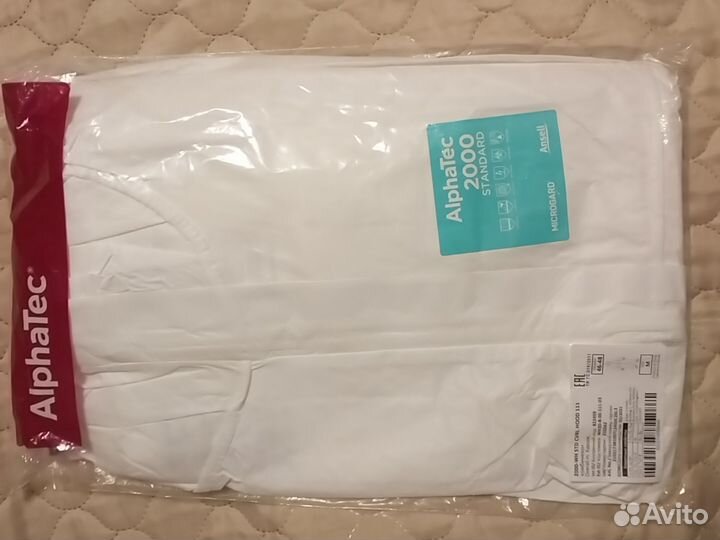 Комбинезон - малярный костюм