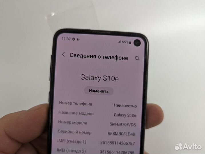 Samsung Galaxy S10e, 6/128 ГБ
