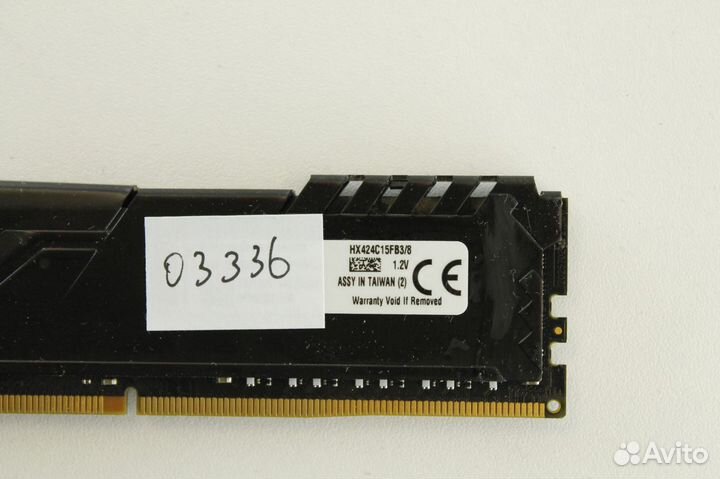 DDR4 8 GB 2400 MHz Kingston HyperX Fury Black