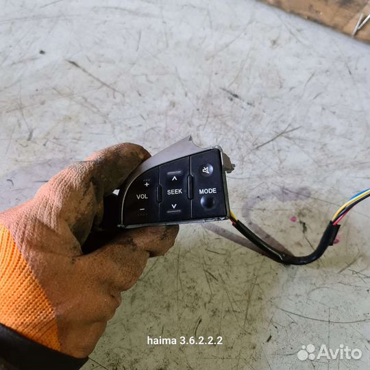 Кнопки руля haima m3