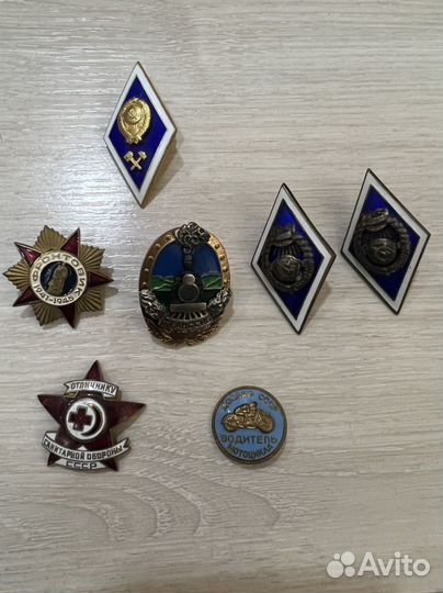 Значки СССР