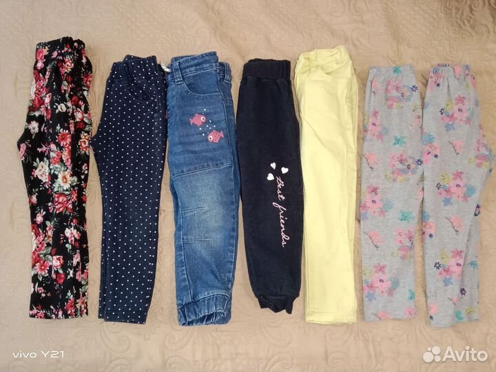 Детские вещи пакетом для девочек 98