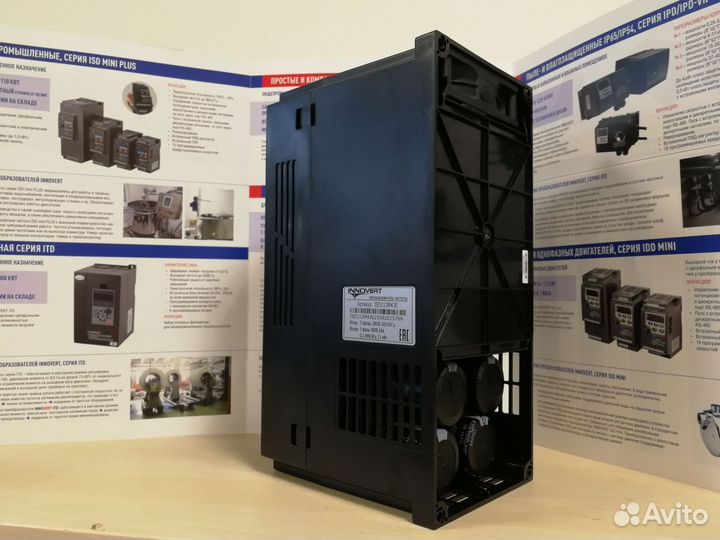 Частотный преобразователь 11 кВт innovert