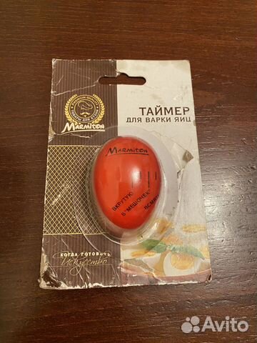 Таймер для варки яиц
