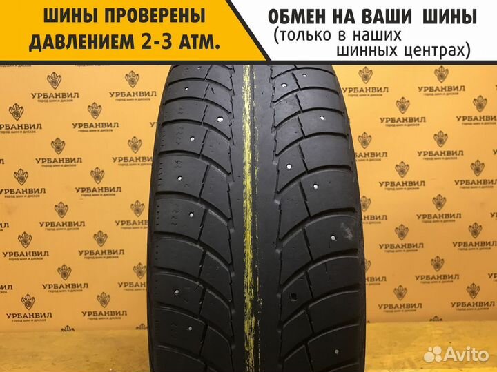 Matador MP 30 Sibir Ice 2 185/70 R14 92T