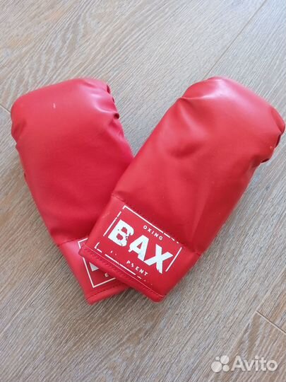 Боксерская груша детская и перчатки