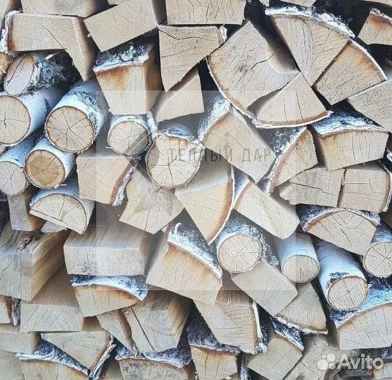 Дрова колотые