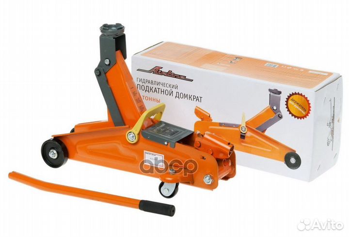 Домкрат подкатной 2т в сумке (MIN - 135мм/MAX