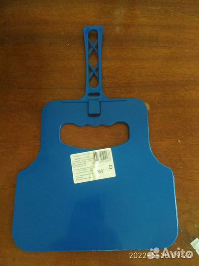 Опахало для розжига огня