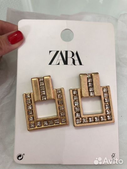 Серьги Zara