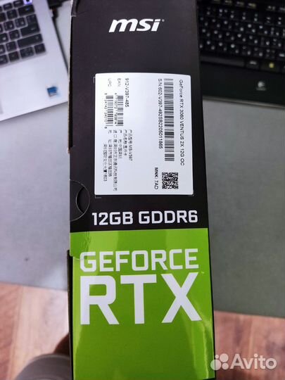 Видеокарта msi rtx 3060 ventus 2x 12gb oc