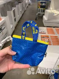 Ключница кошелек сумочка IKEA