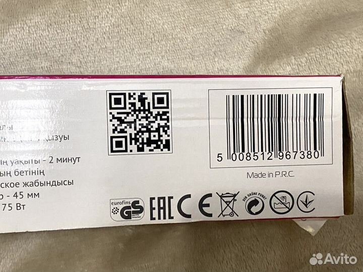 Щипцы для завивки волос, локоны/плойка