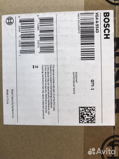 Переходник bosch VG4-A-9543