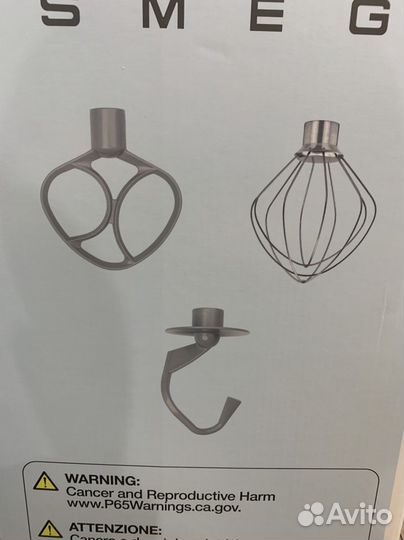 Миксер планетарный smeg