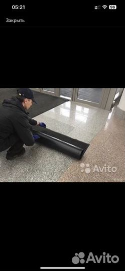 Водитель экспедитор