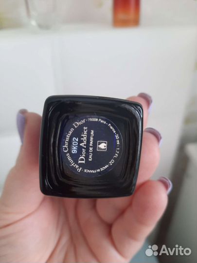 Пустые флаконы от парфюма