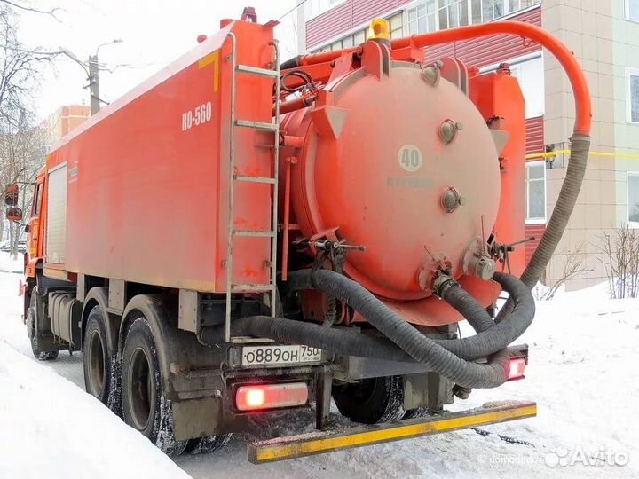 Прочистка канализации