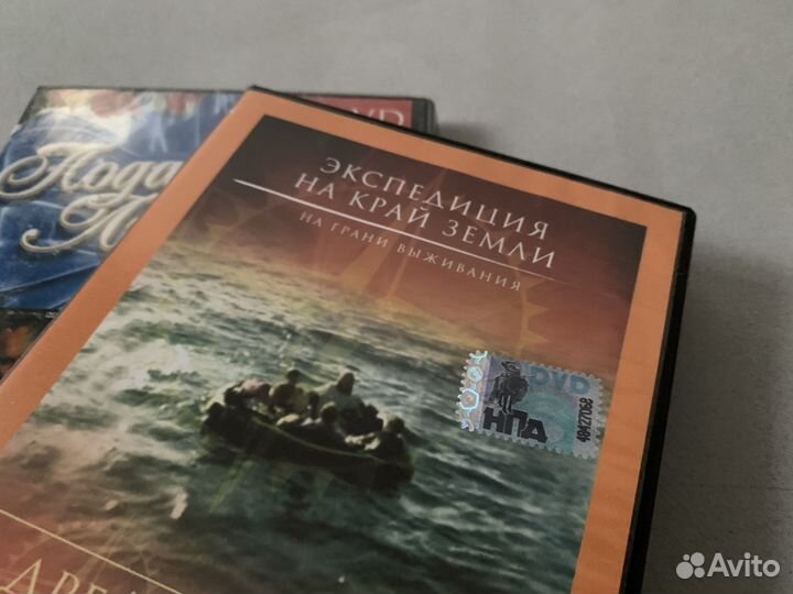 Двд диски с фильмами dvd диски коллекции лицензия