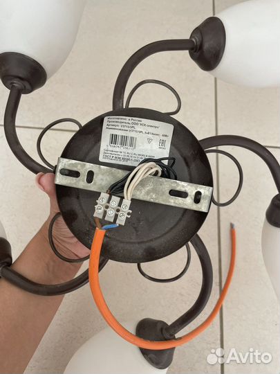 Люстра, Светильник потолочный