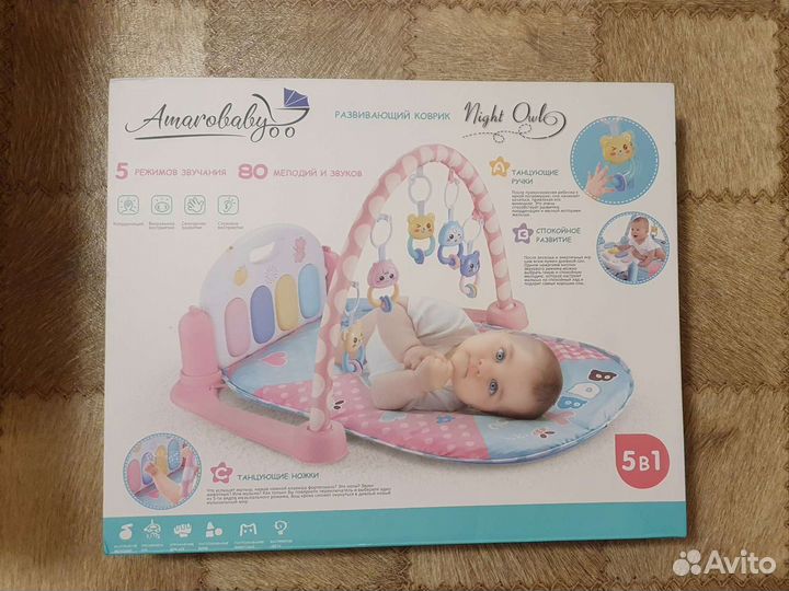 Развивающий коврик