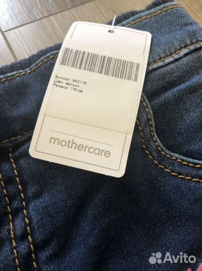 Вещи на девочку 5-6-7 лет Mothercare