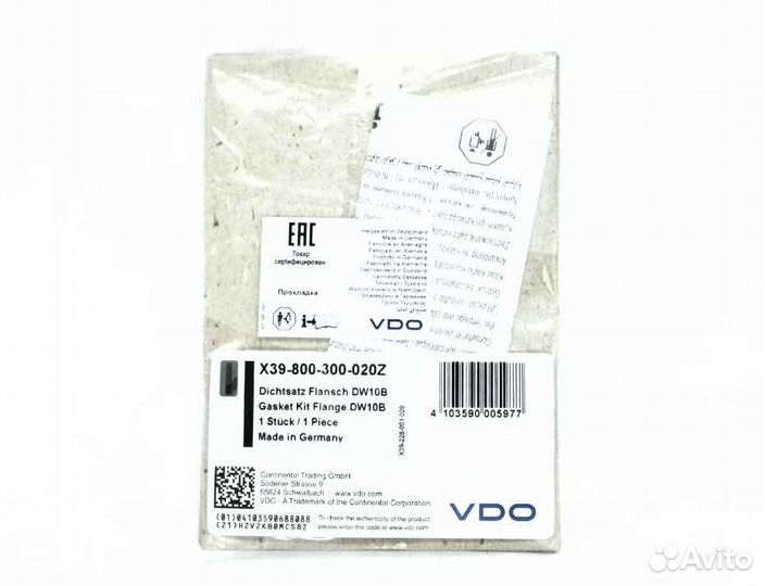 Ремкомплект тнвд Siemens/VDO X39-800-300-020Z