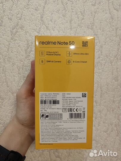 realme Note 50, 4/128 ГБ