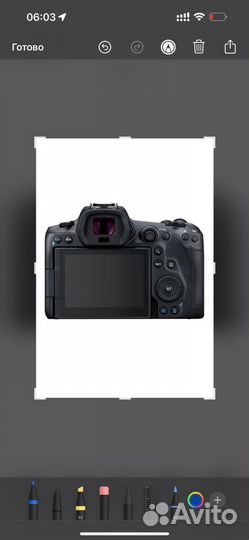 Фотоаппарат Canon eos r5 body