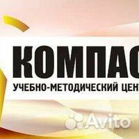 Оценка недвижимости для Сбербанка и других