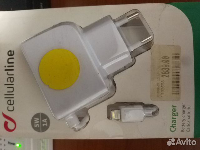 Зарядное устройство для iPhone и iPod