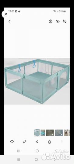 Манеж детский