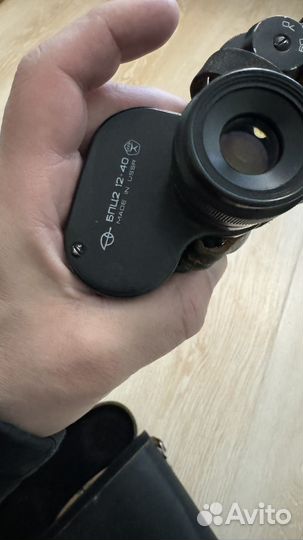Бинокль бпц 2 12х40 СССР