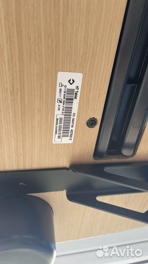 Стол Van Rysel Home Trainer для велостанка