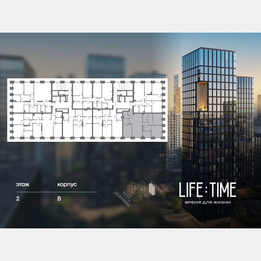 3-к. квартира, 120 м², 2/22 эт.