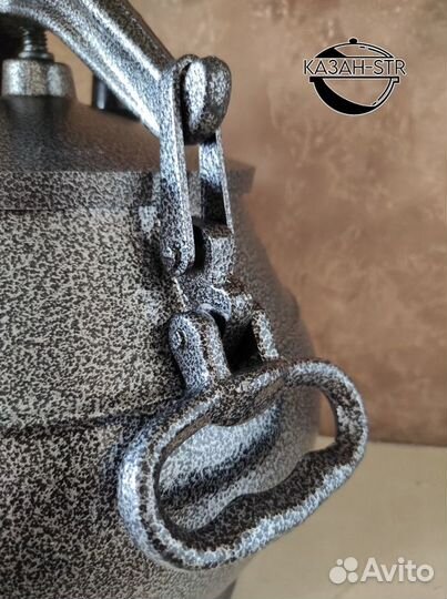 Афганский казан