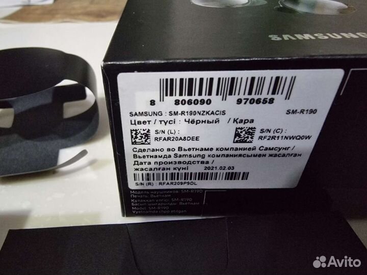 Беспроводные наушники samsung buds pro